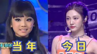 【宁艺卓】同样是唱歌的时候有人捣乱，8岁宁姐和20岁宁姐的应对。