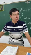 Télécharger la video: 谁上学这么干过