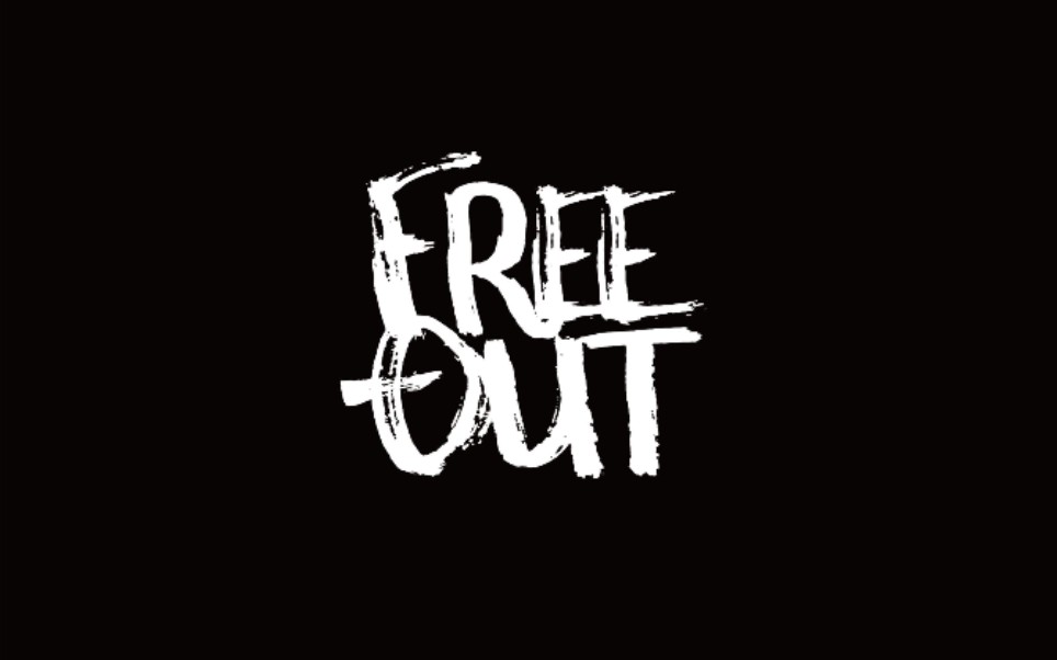 freeout2019cyphertroublezround2bigyearlilhowcyicepapermc光光