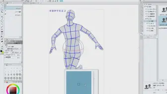 Clip Studio Paint 动画背景怎么弄 哔哩哔哩 Bilibili