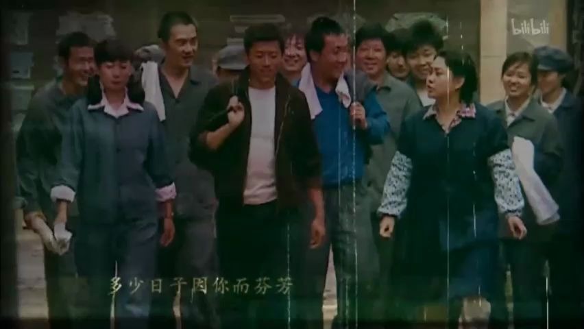 [图]怀旧电视金曲2008我们的八十年代片头片尾曲·温暖时光终生难忘