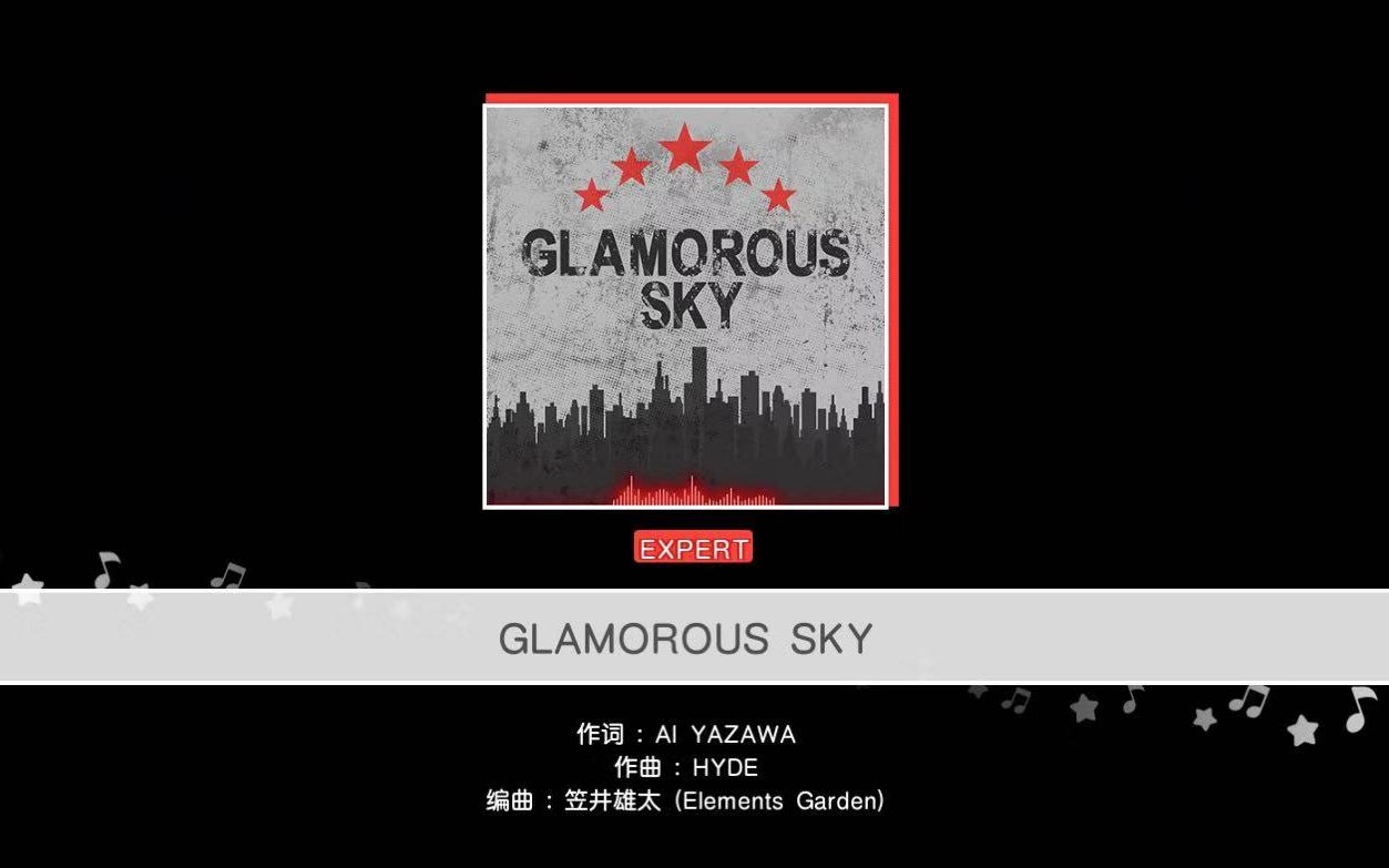 [图]【BanG Dream!】《GLAMOROUS SKY》试玩片段♪