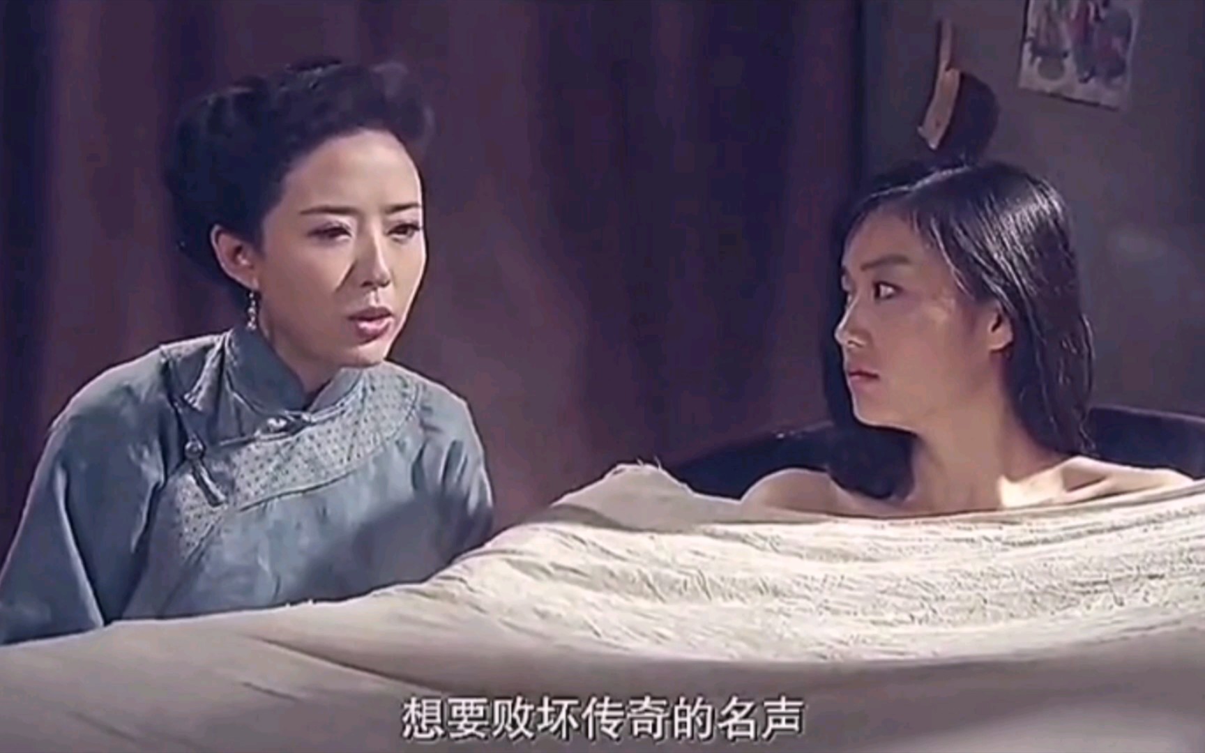 传奇:赵传奇出其不意跳进屋里,没想到徐筱竹刚好在洗澡