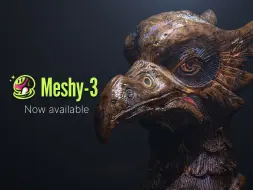 Descargar video: Meshy-3 发布：AI 建模全面进化，打造极致真实感