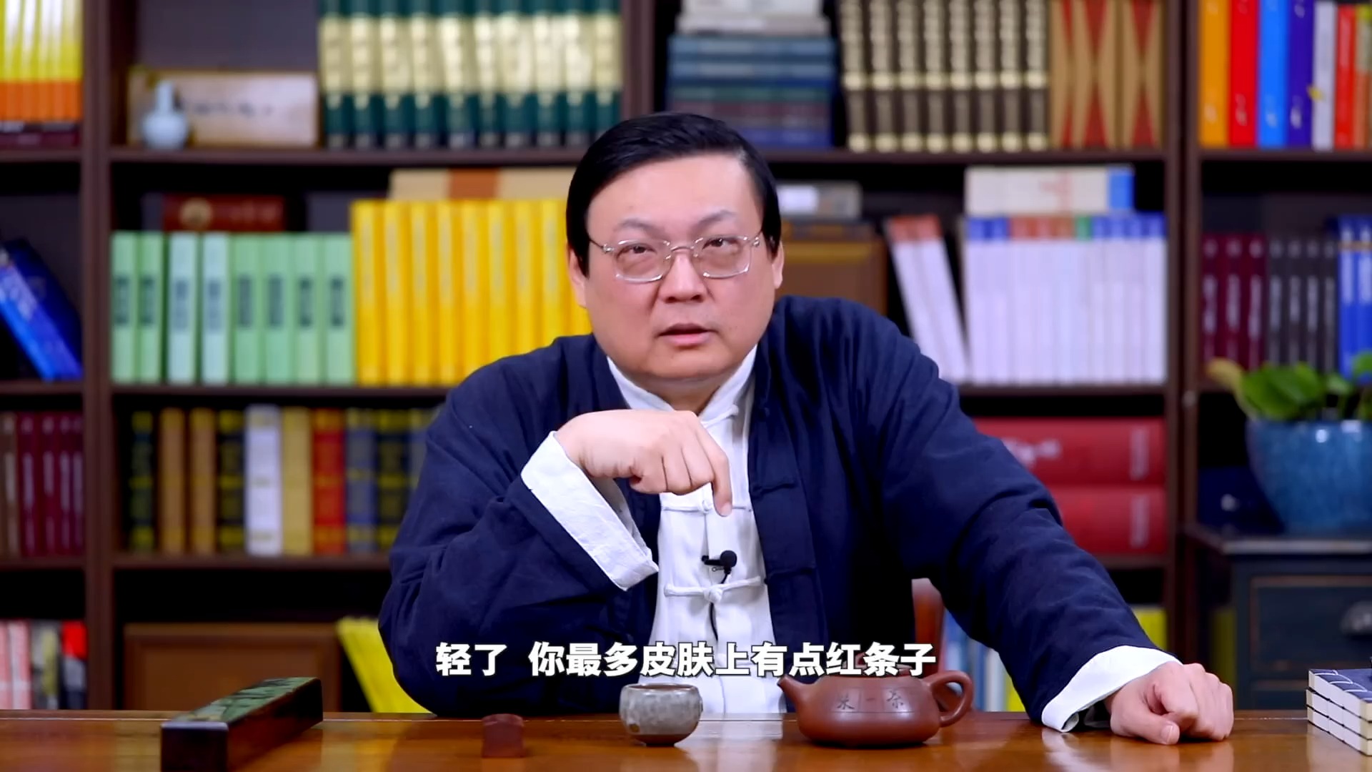 老梁说水浒 武松有后路最后却上了梁山 水浒里的真好汉鲁智深
