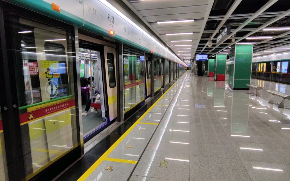 【广州地铁】地铁8号线北延段,石潭站往万胜围方向列车进出站视频