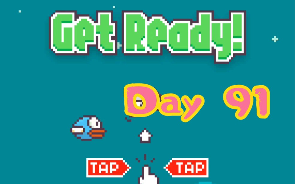 [图]每日一局Flappy Bird－Day 91