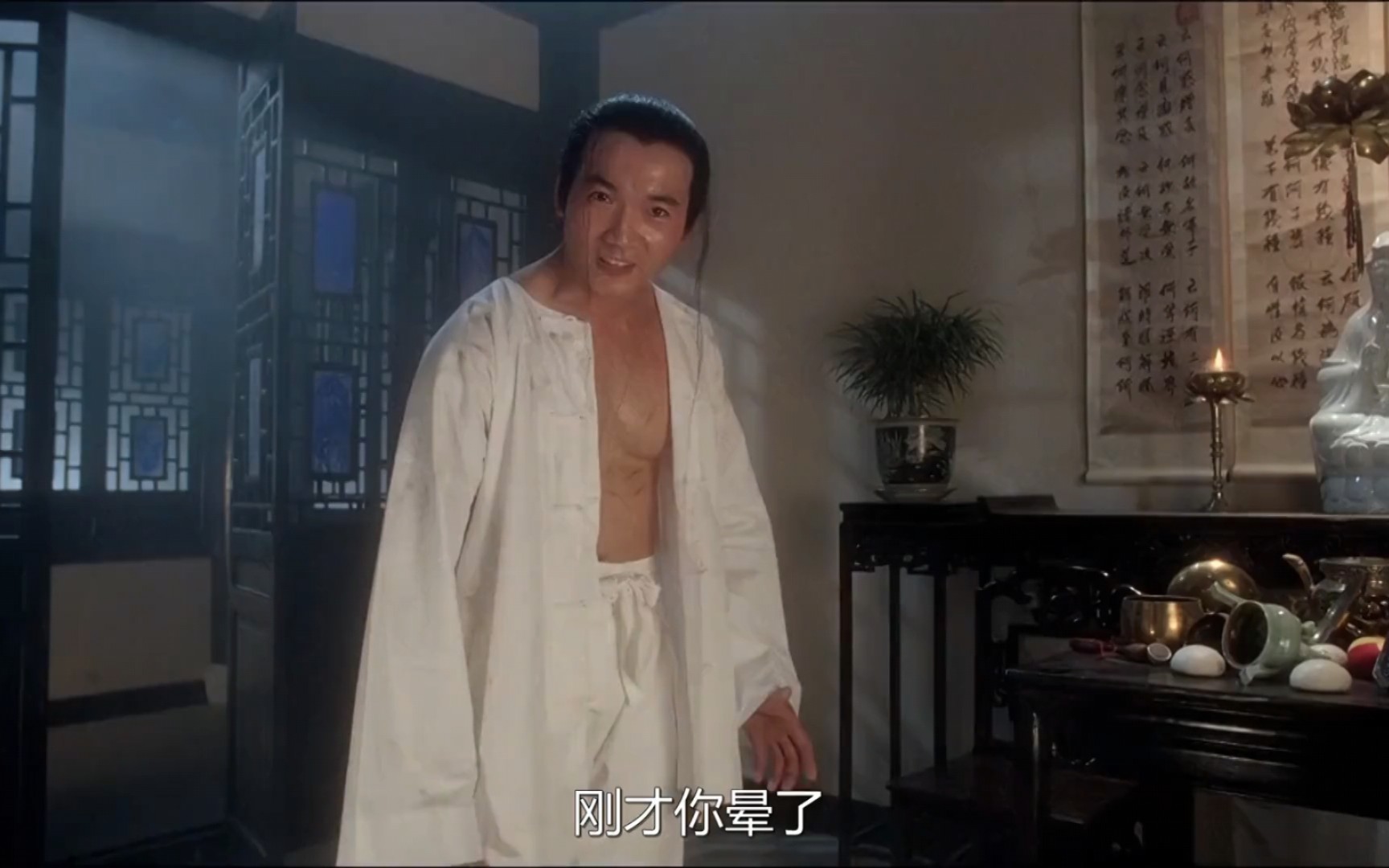 "常威,你还敢说你不会武功?