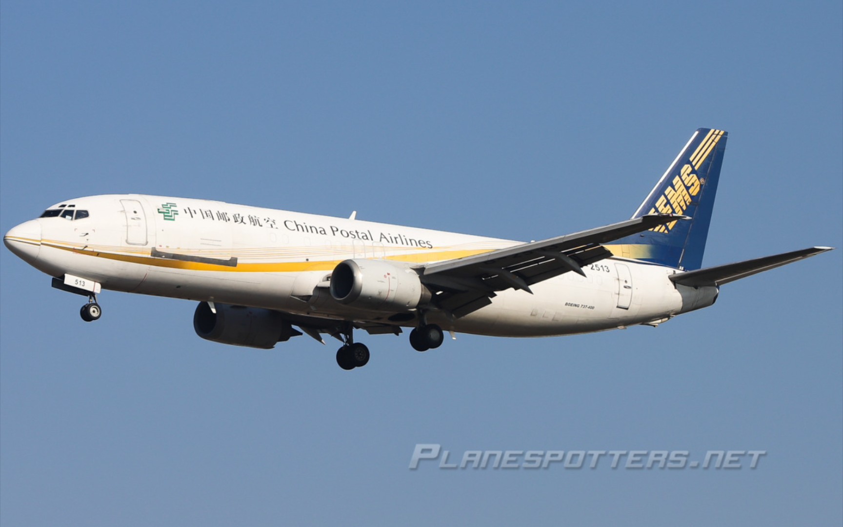 中国邮政航空波音737-400f