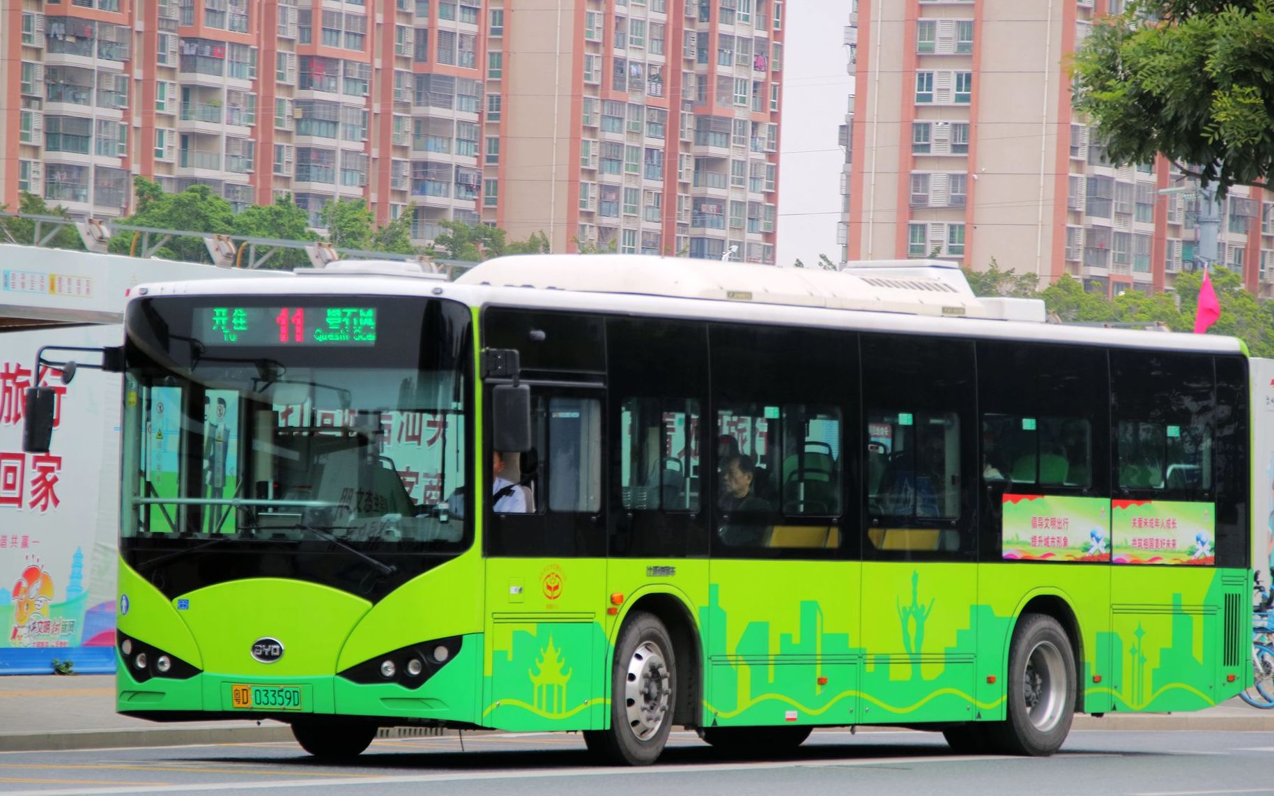 【pov224】汕头公交总公司11路(汕头火车站→礐石风景区)去程第一视角