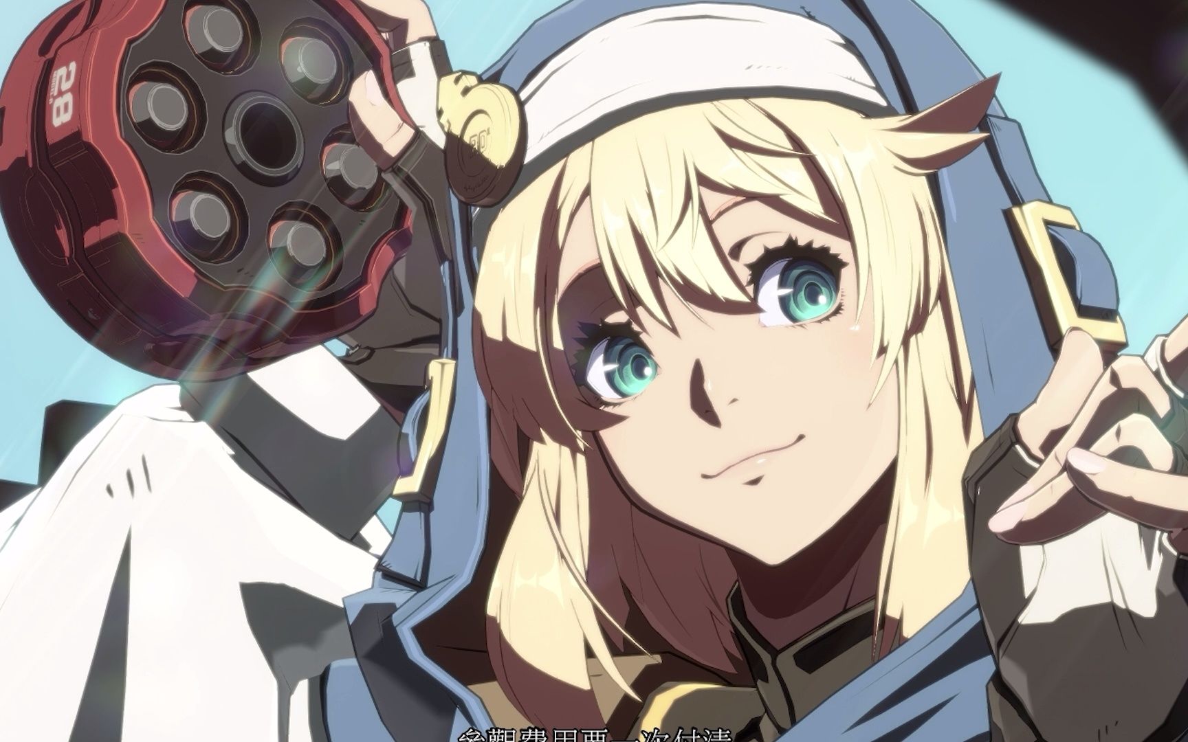 【罪恶装备】guilty gear -strive- 布丽姬 -the town inside me