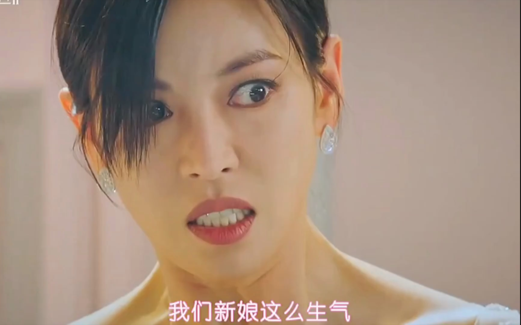 千老师被周丹泰气到尖叫吐口水心疼千老师一秒为啥都欺负她周会长却啥