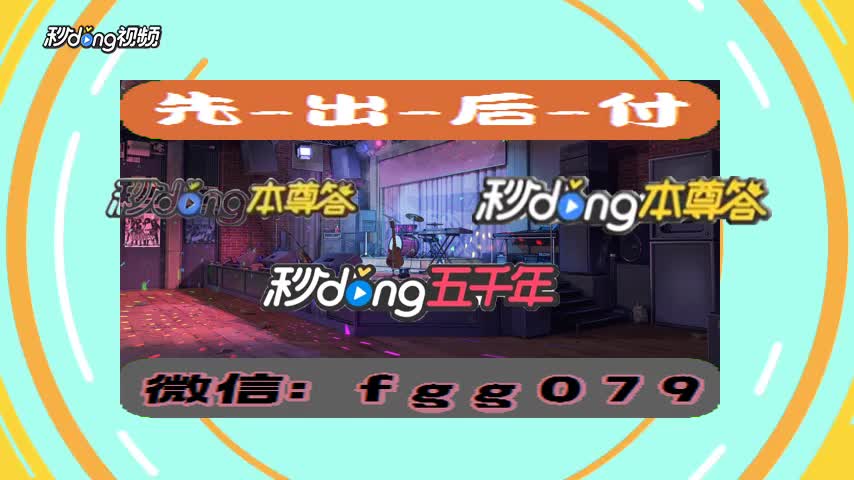 银行通道维护一般多久_维护通道宽度_通道维护不给出款