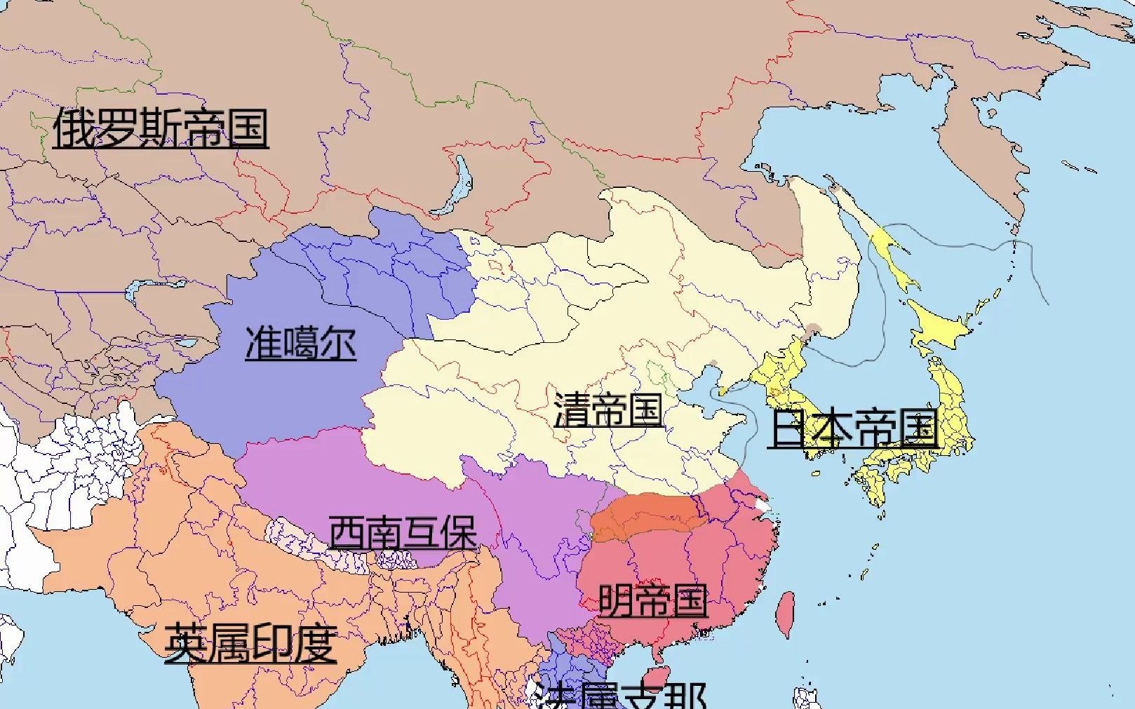 互动视频南明王朝一战时刻