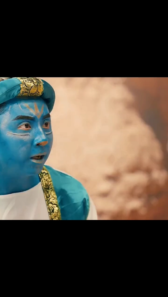 阿拉灯神丁不靠谱