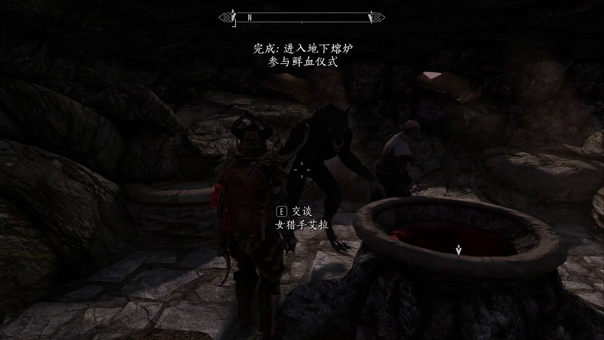 【上古卷轴5:天际】战友团02(白银之手),黑暗魔经(长丝与银丝网)