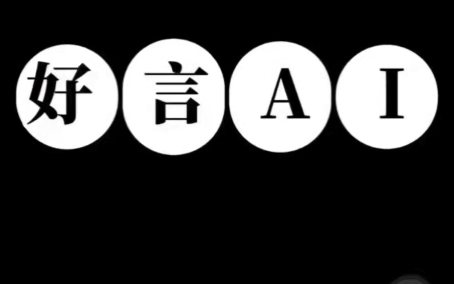 让往事随风都随风作词:陈昌文音乐制作人:清文到置顶视频找到我,送你一份心仪的神秘礼物哔哩哔哩bilibili