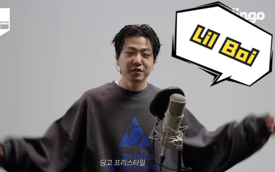 dingo官方以入驻b站可以直接去关注dingofreestylekillingversevoice