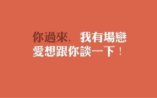 网站免费制作 做网站的步骤 web开发教程 dz论坛 手机网站制作教程哔哩哔哩bilibili