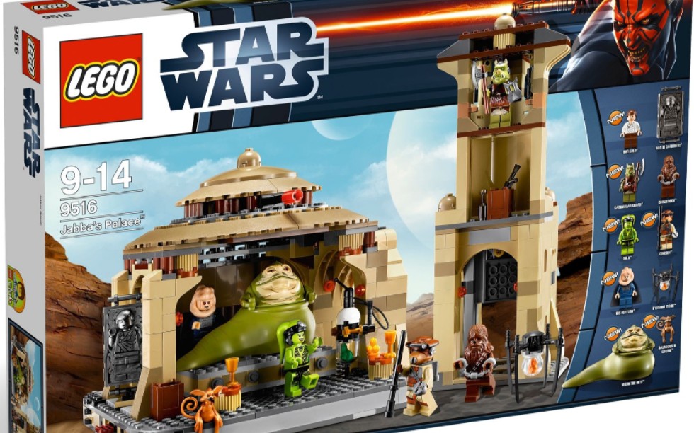 乐高 星球大战 9516 贾巴的宫殿 速组评测_哔哩哔哩_bilibili