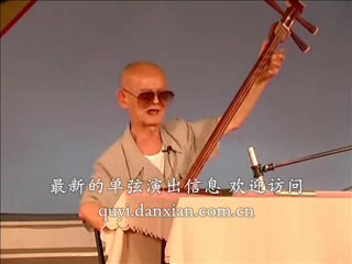 [图][硬书]扫松下书