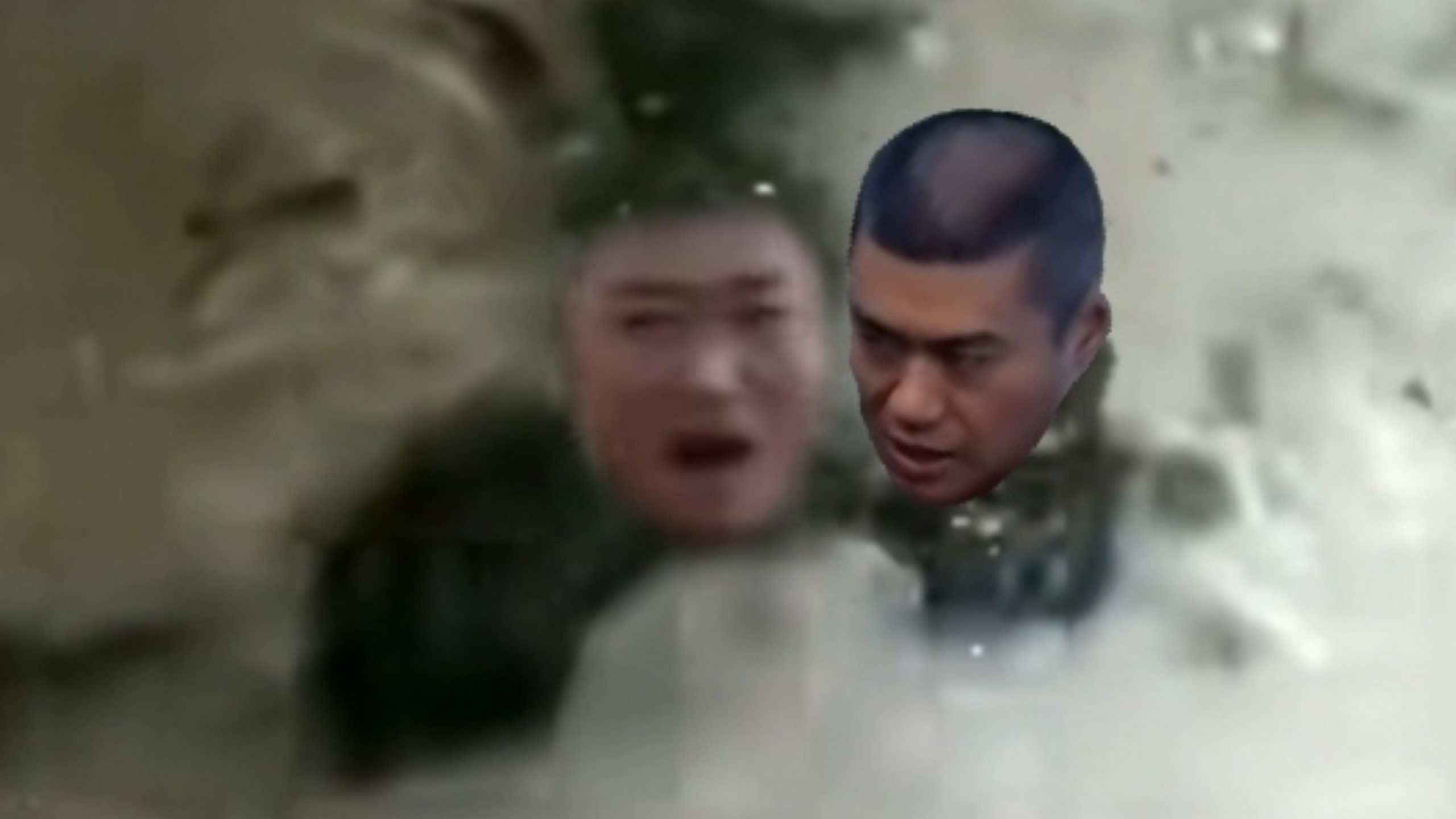 《爷 们》