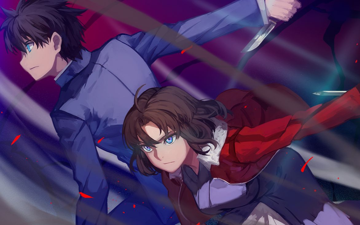 mugen动画直死之魔眼的交汇