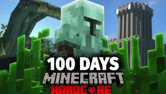 王权100天中字ep 3 Minecraft中世纪模组硬核生存100天 哔哩哔哩bilibili 我的世界 实况解说