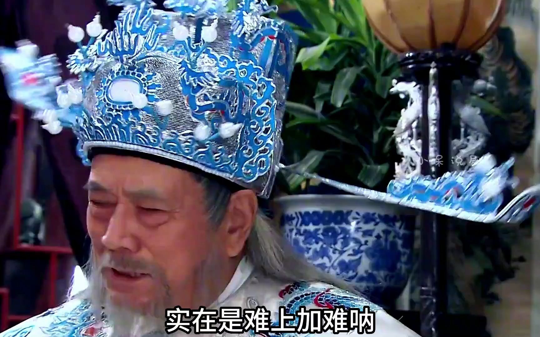 皇上不忍罪王爷,包拯为法舍命谏哔哩哔哩bilibili