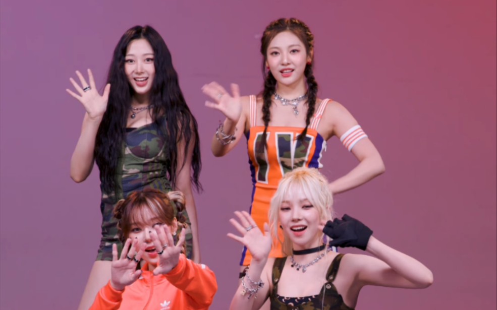 【4k】韩女团aespa——spicy热舞