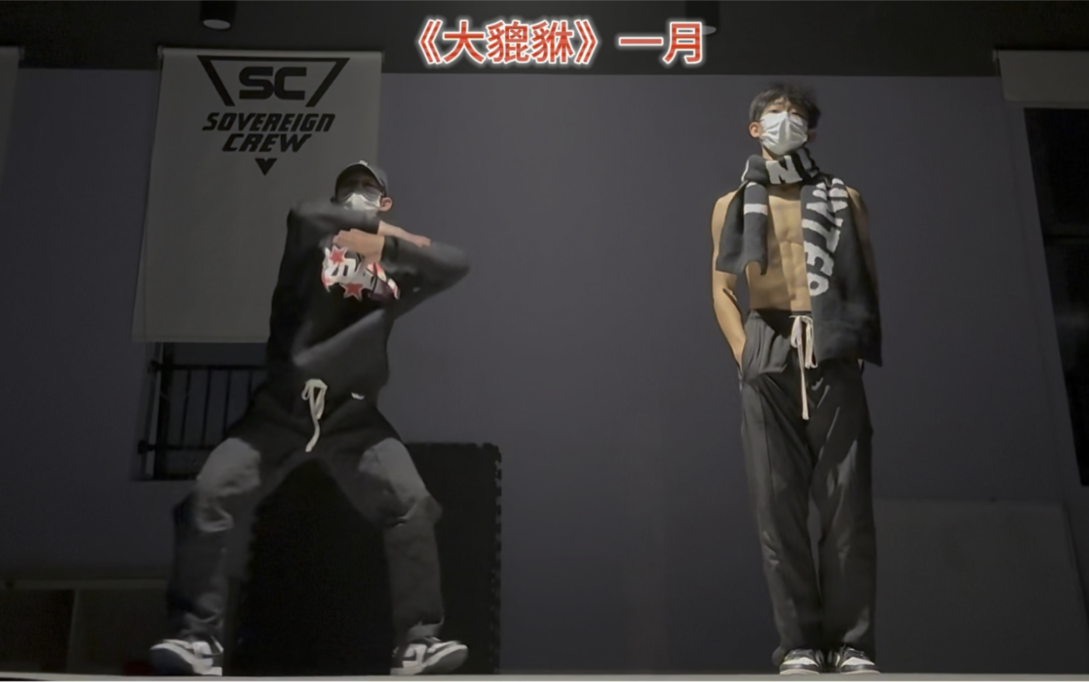 看看2023的热门舞蹈,你刷过几个?