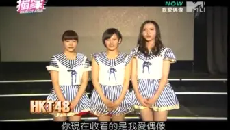 Music Japan Akb48 被災地訪問福島県郡山市 哔哩哔哩 Bilibili