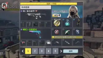 欢  乐  水  友  赛