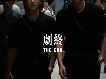 【daouoffroad】剧终THE END-想吃萨拉包啊-想吃萨拉包啊-哔哩哔哩视频