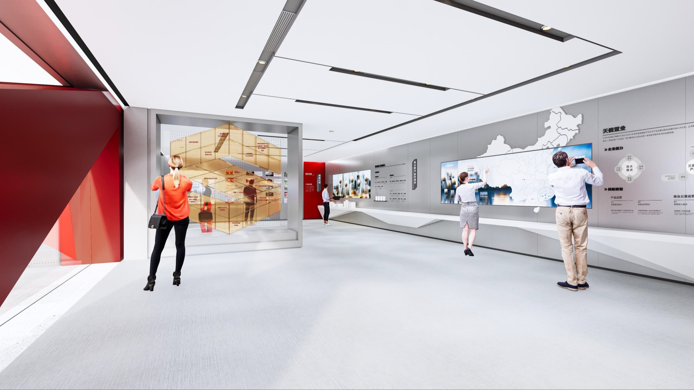 企业展厅案例分享·干细胞科普展厅