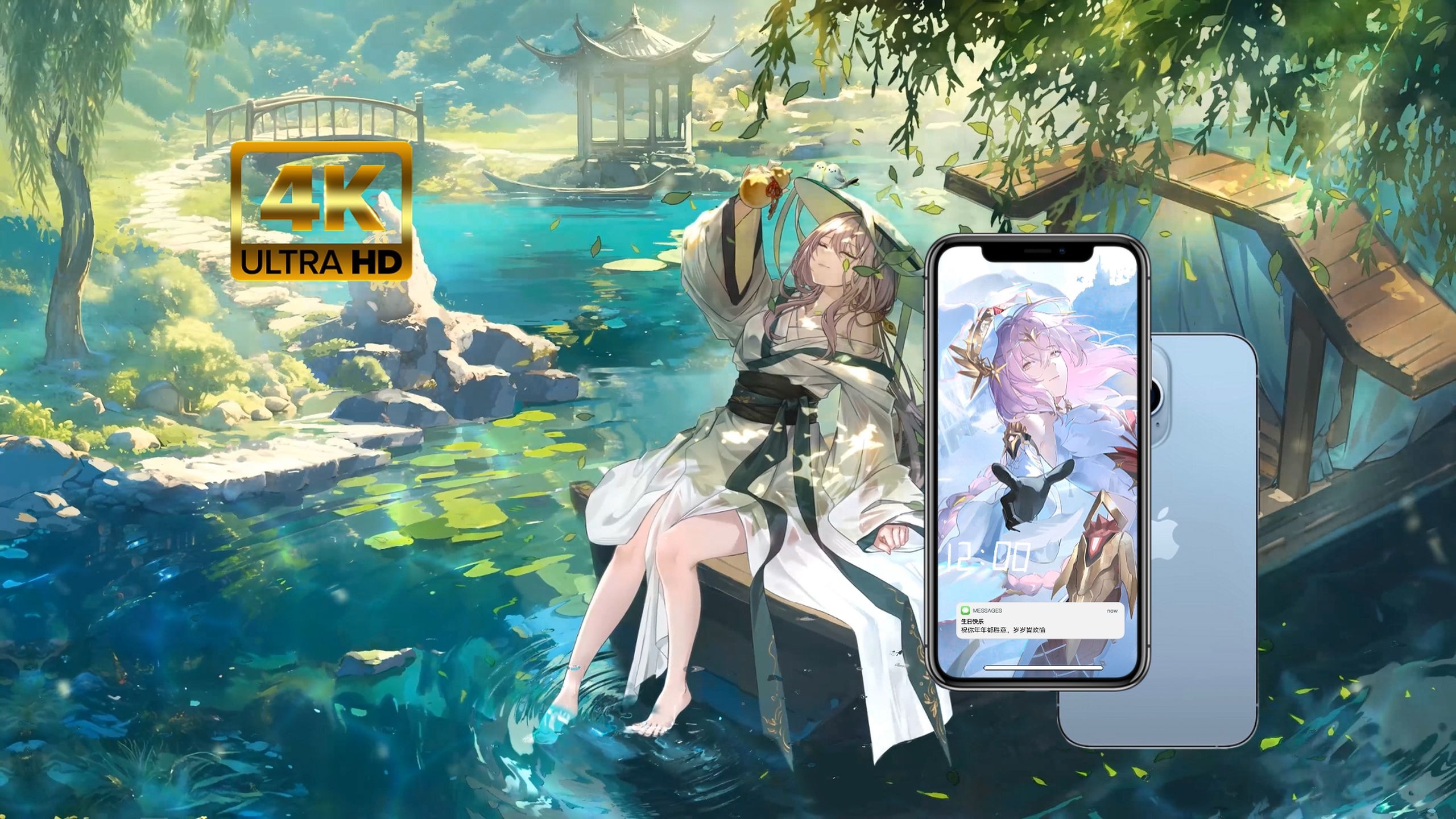 wallpaper:绝美二次元壁纸!