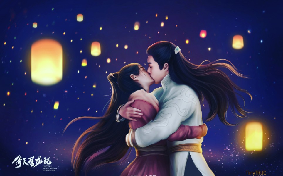 忌敏此生惟你就算辜负岁月白首不分不厌