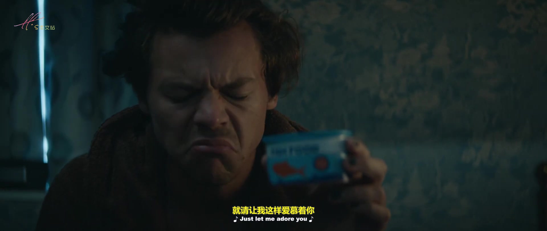 【双语中字】Harry Styles  Adore You MV 人鱼之恋哔哩哔哩bilibili