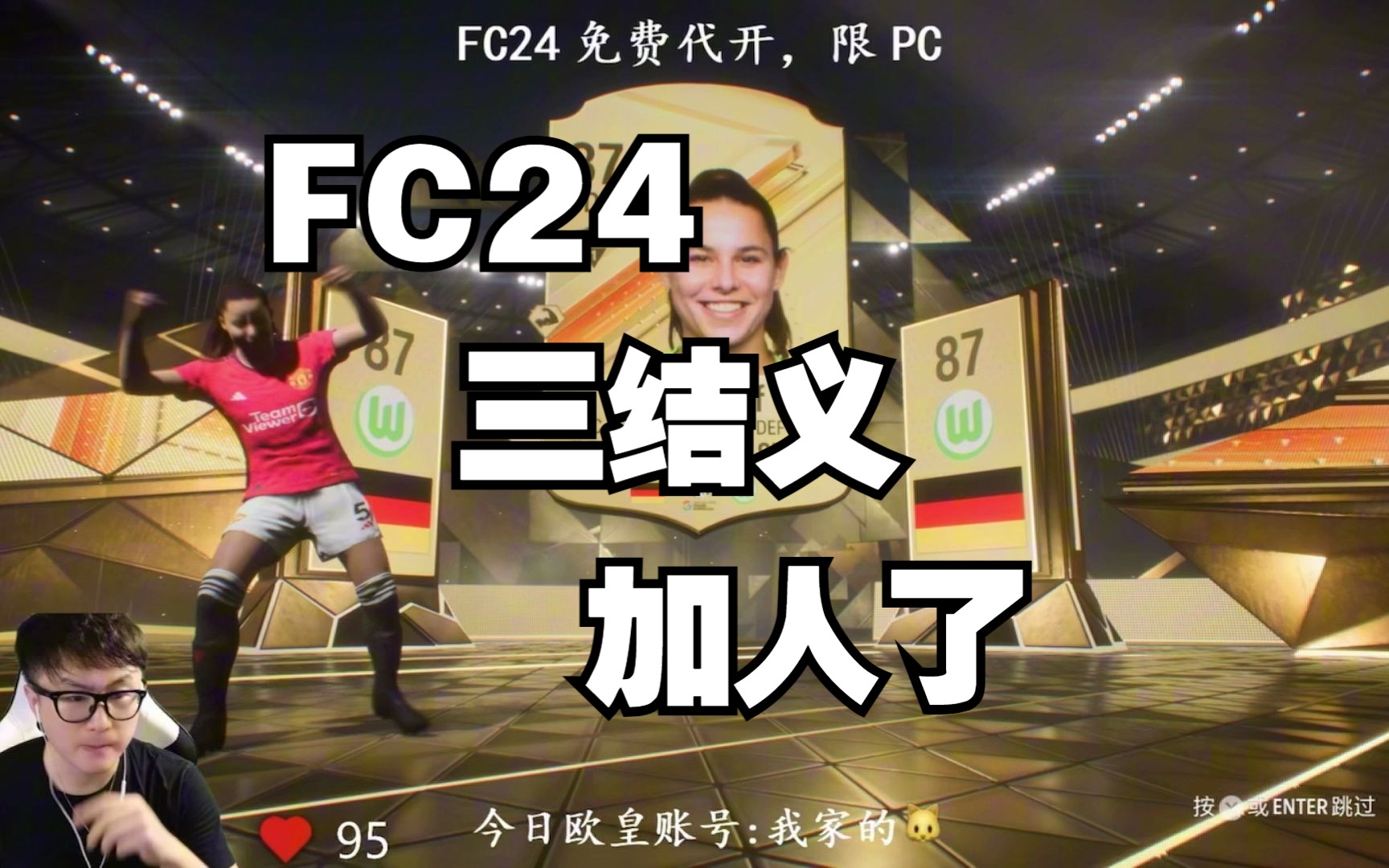 小学英语老师也找过我,但是我还是选择了数学,因为热爱!