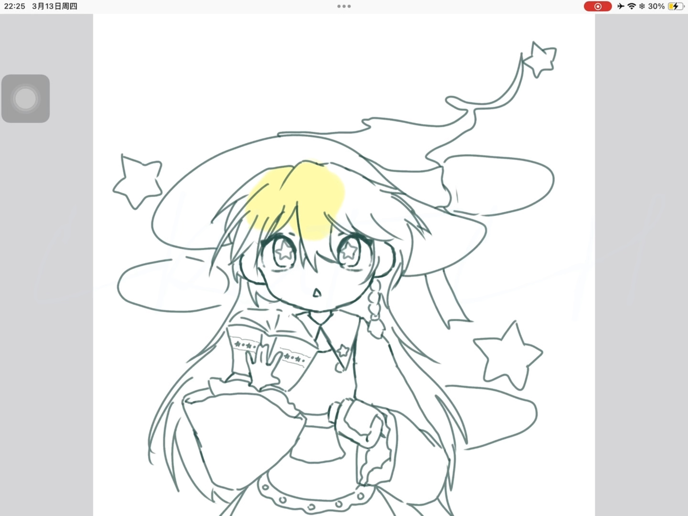 【28秒三个魔理沙】