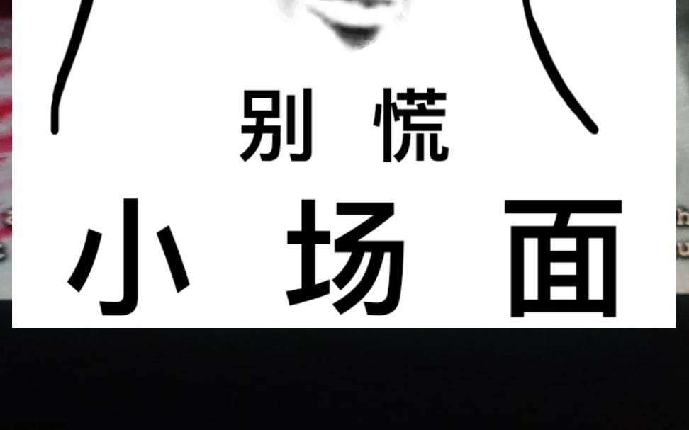 没有声音逃生1大结局