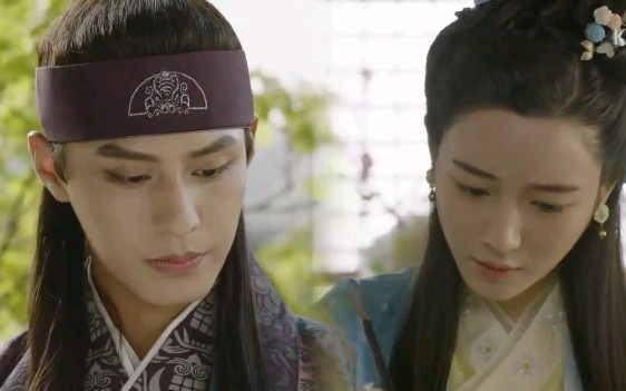 《花郎》泮流 守莲 cut 三