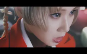 Download Video: Reol - '切っ先 / Edge' Music Video