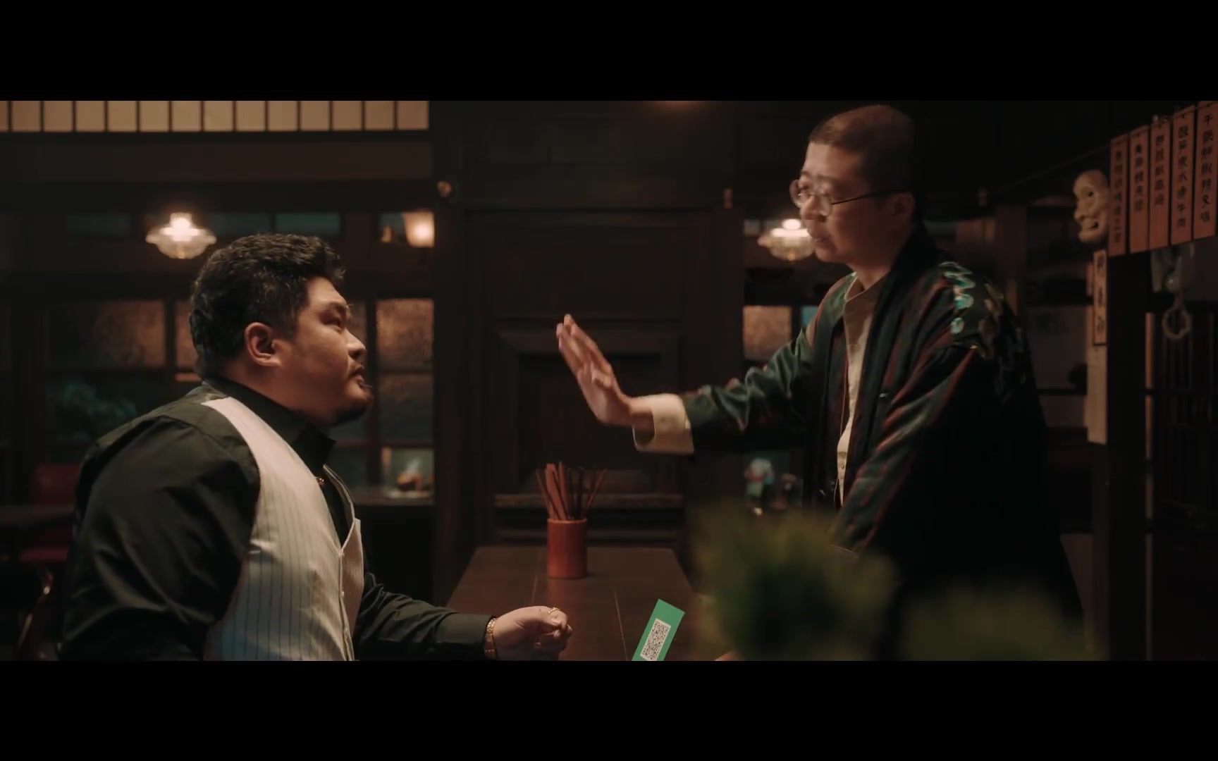 李诞×家乐:小酒馆里有着"人间很值得"