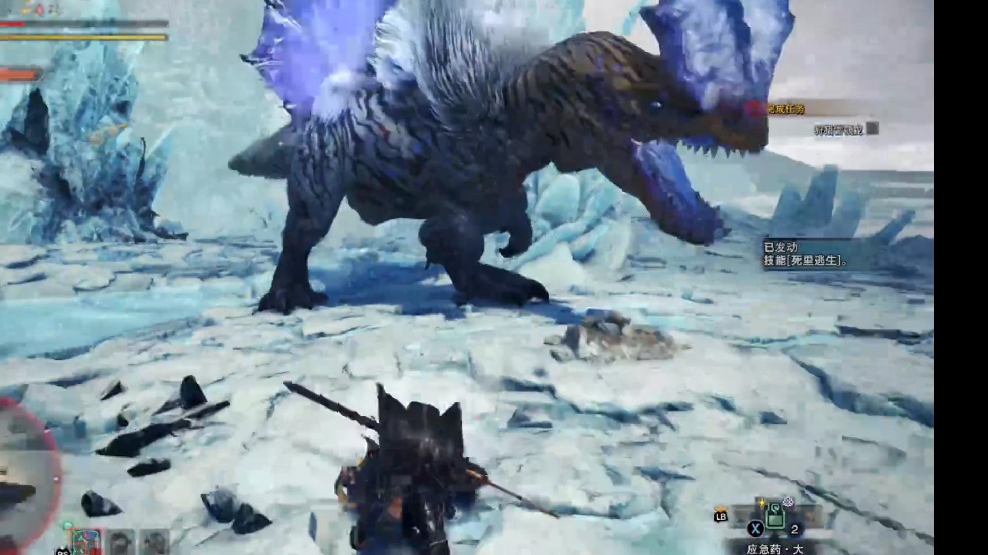 怪物猎人世界-雷颚龙