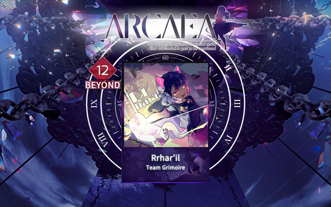 [图]【Arcaea自制】Rrhar'il Beyond12