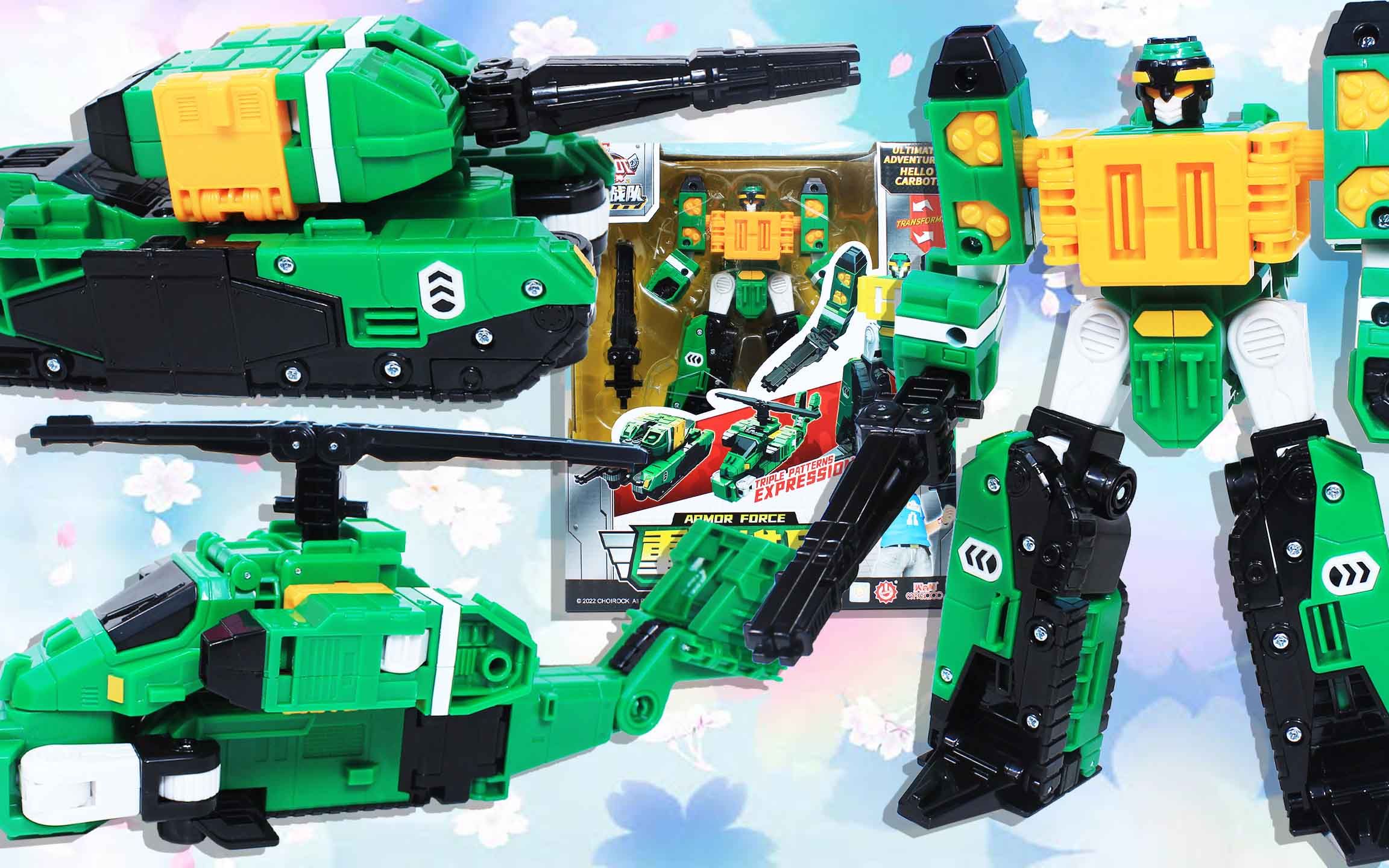 咖宝车神重工战队 三变重甲雄兵变形坦克直升机玩具