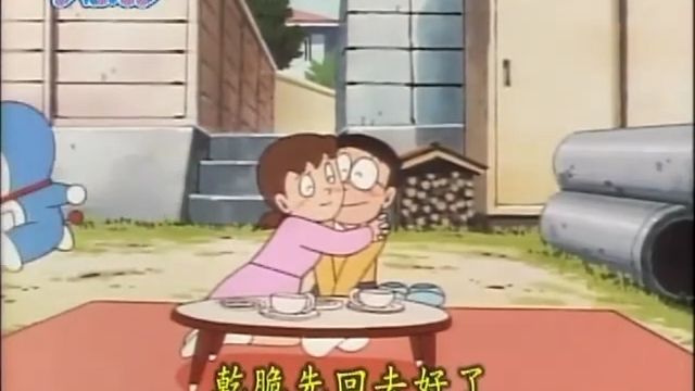 1516.未来的家家酒道具【台配·完整版含日语480p】