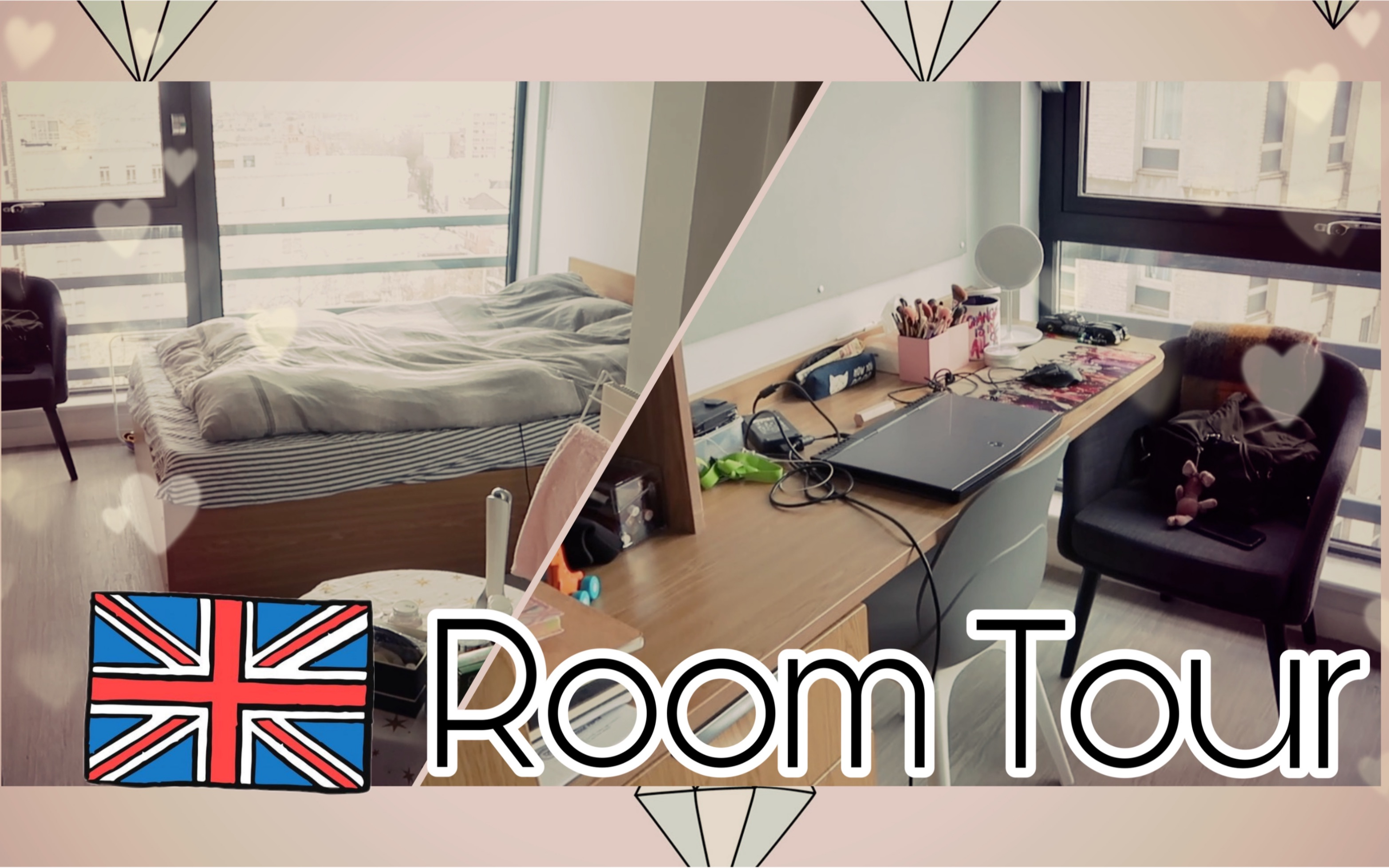 【海职留学圈】带你参观英国留学生7000块一月的学生公寓 room tour布里斯托大学!哔哩哔哩bilibili