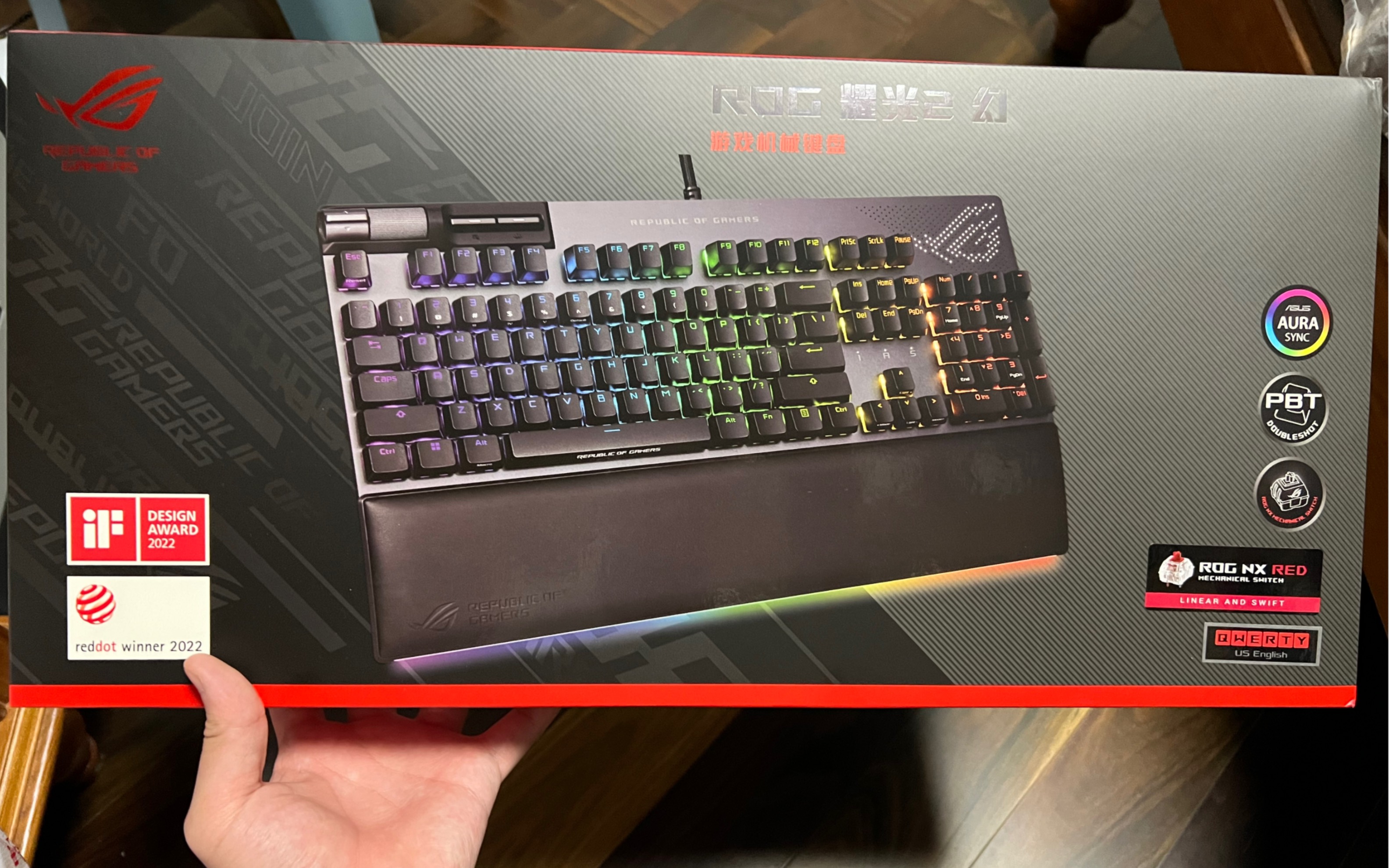 rog耀光2幻键盘开箱!最后有实机图喔
